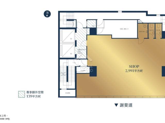 Wan Chai NOVOJAFFE Middle Floor House730-6145644