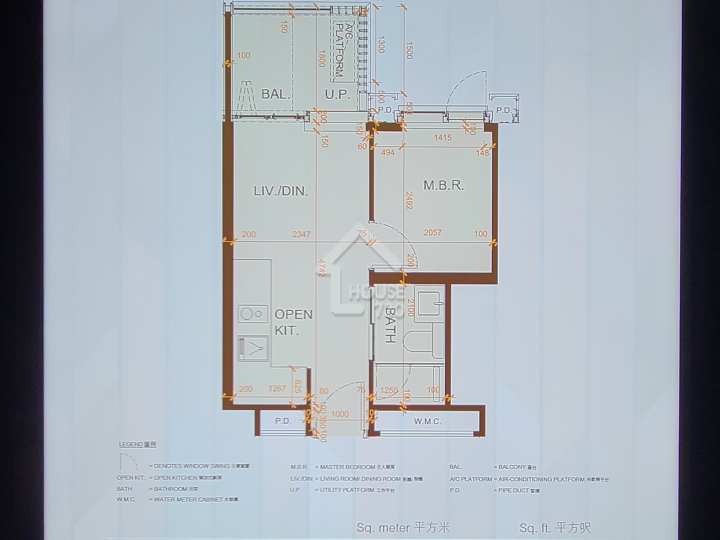 瓏碧 示範單位 8H - House730