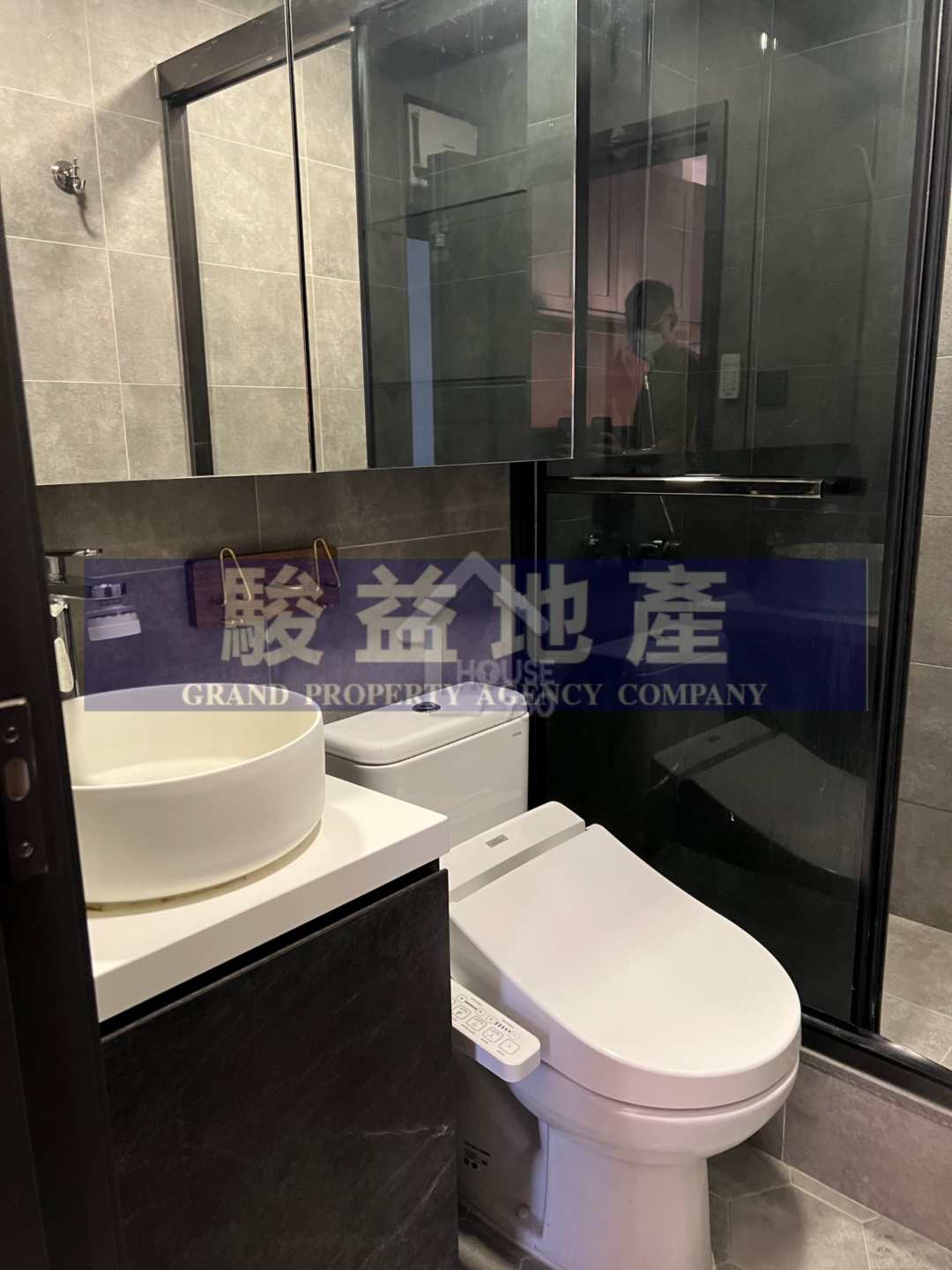 Cheung Sha Wan WO FUNG BUILDING Lower Floor Washroom House730-6209257