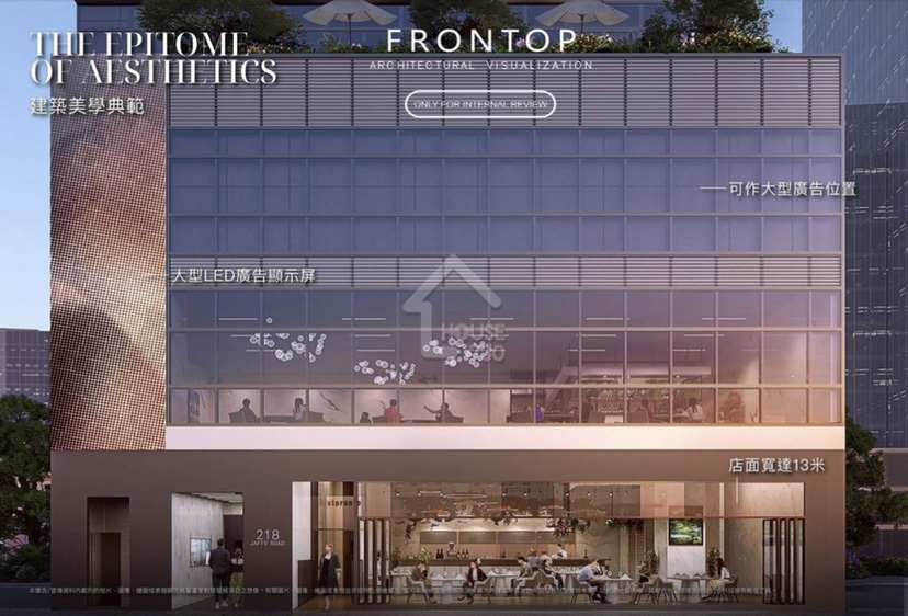 Wan Chai NOVOJAFFE Middle Floor Estate/Building Outlook House730-6145644