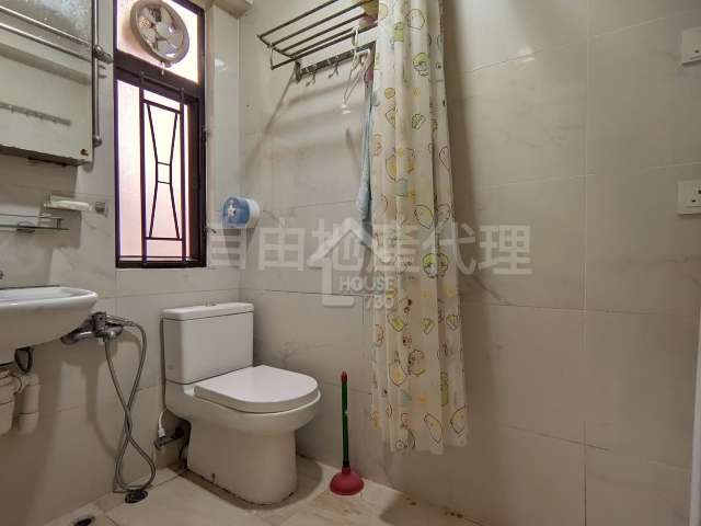 Mong Kok HUNG KWONG BUILDING Upper Floor Washroom House730-5996624
