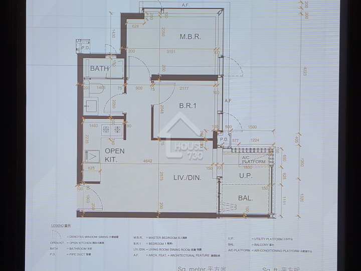 瓏碧 示範單位 8G - House730