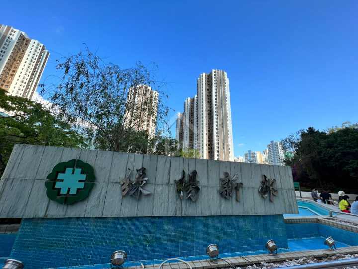 綠楊新邨 物業外貌 - House730