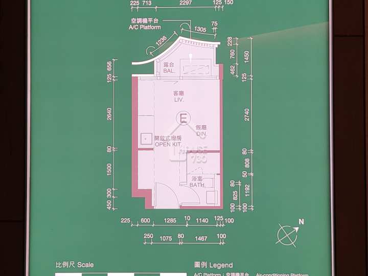 必嘉坊 ‧ 曦匯 示範單位 26樓E室 - House730