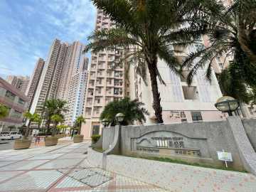 Cheong Shing Court - House730