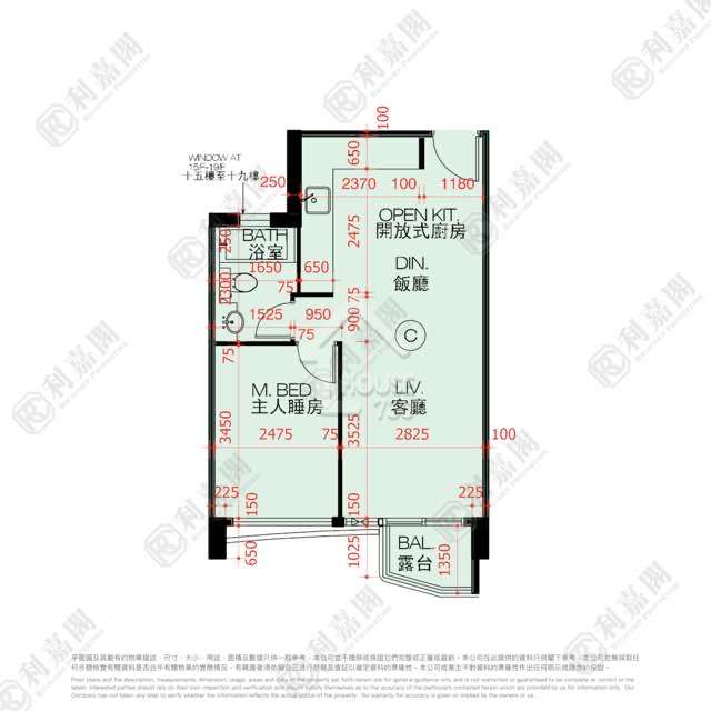 九肚山 玖珑山 高层 House730-6319415