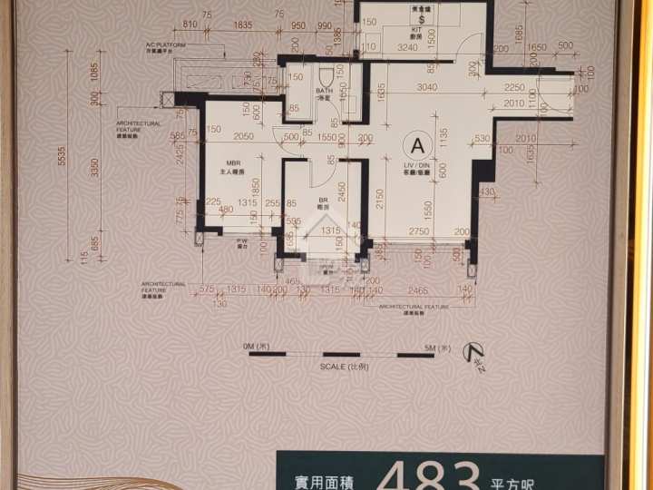 飛揚 第一期 示範單位 2座8A室(清水) - House730