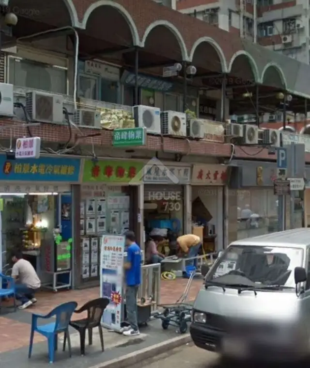 Tai Kok Tsui Fu Tor Loy Shopping Centre Phase 1shop Village Apartment Village House 富多來高回報商鋪 House730