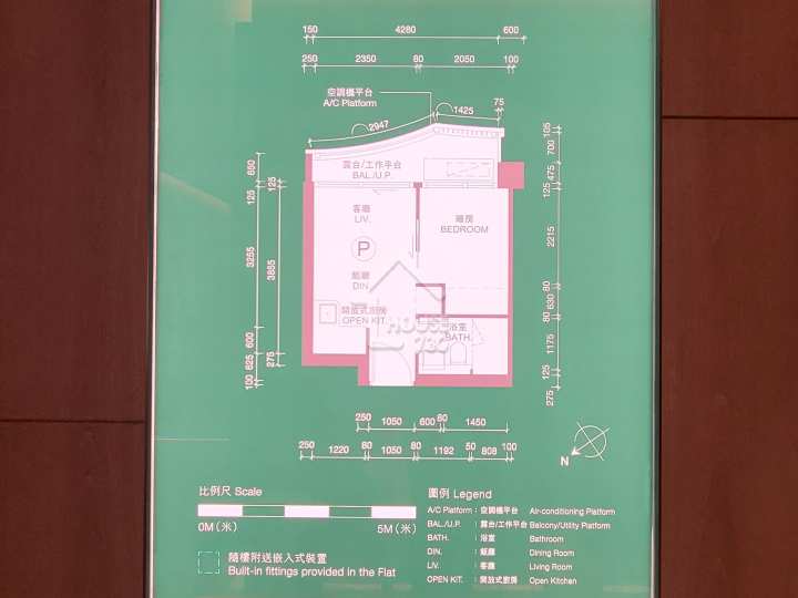 必嘉坊 ‧ 曦匯 示範單位 26樓P室 - House730