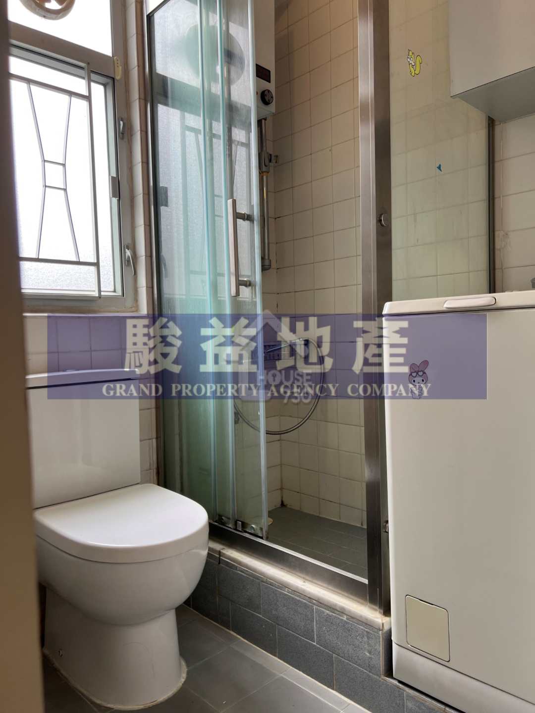 Cheung Sha Wan GARNING COURT Middle Floor Washroom House730-6444765