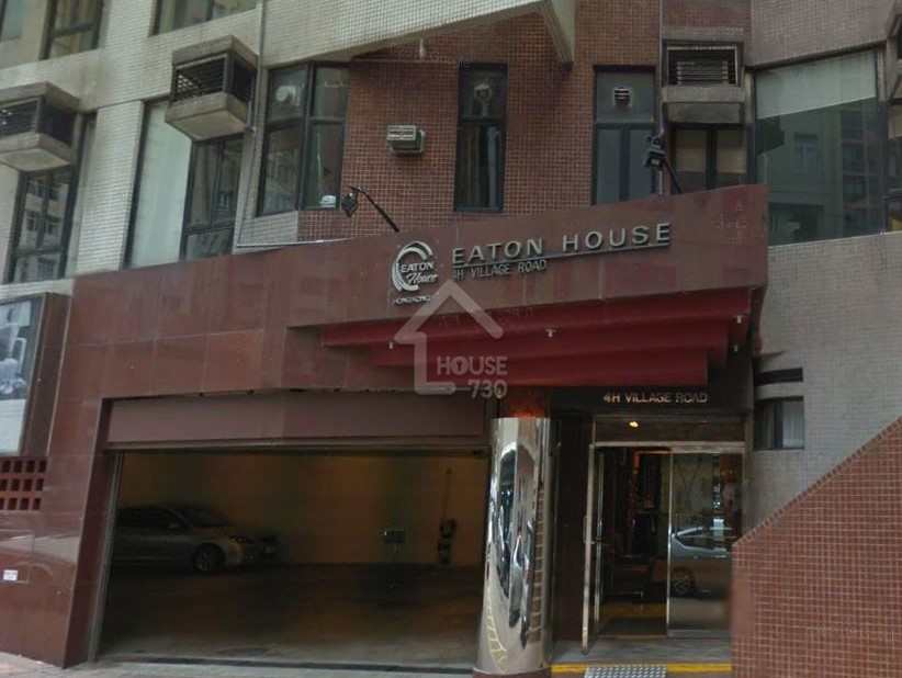 EATON RESIDENCES VILLAGE ROAD Happy Valley Estate Info House730