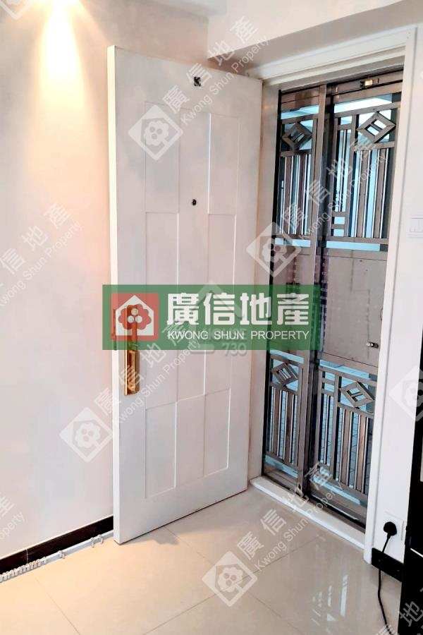 Sham Shui Po KA ON BUILDING Lower Floor House730-6434360