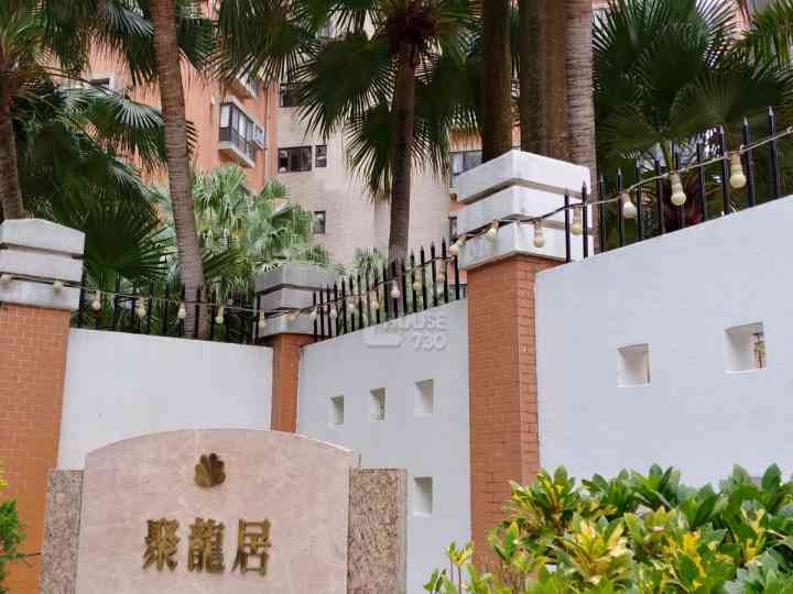 聚龍居 物業外貌 - House730