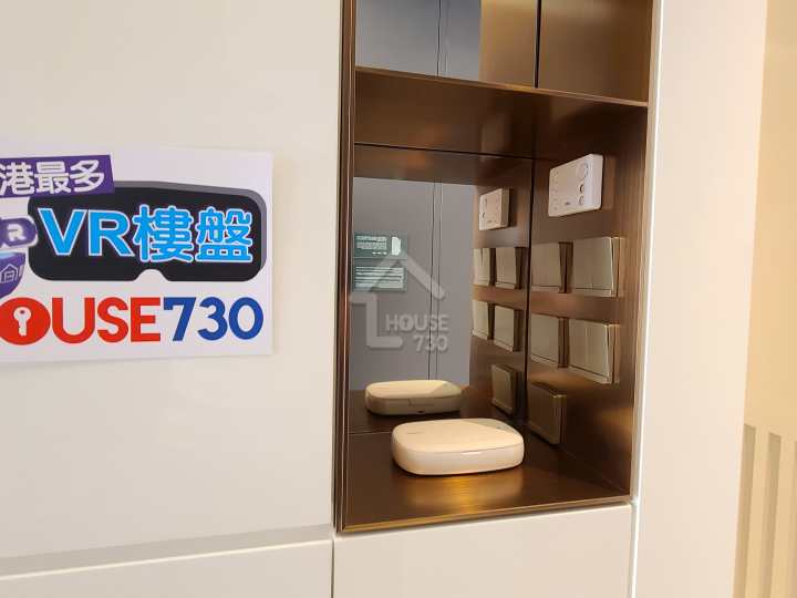 必嘉坊 ‧ 曦匯 示範單位 26樓E室 - House730
