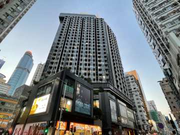 Skypark - House730