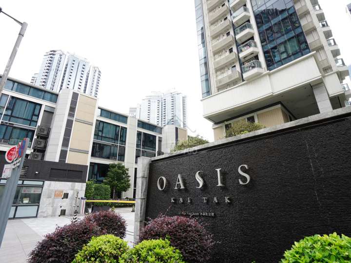 Oasis Kai Tak 物業外貌 - House730