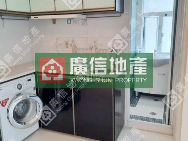 Sham Shui Po KA ON BUILDING Lower Floor House730-6434360