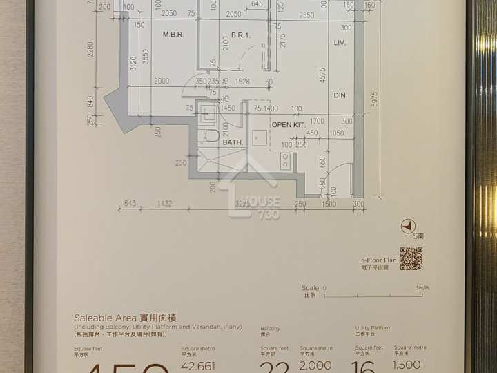 凱柏峰 I 示範單位 1A座28樓F室 - House730