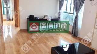 尖沙咀 | 佐敦 金威廣場 高層 House730-[7200800]