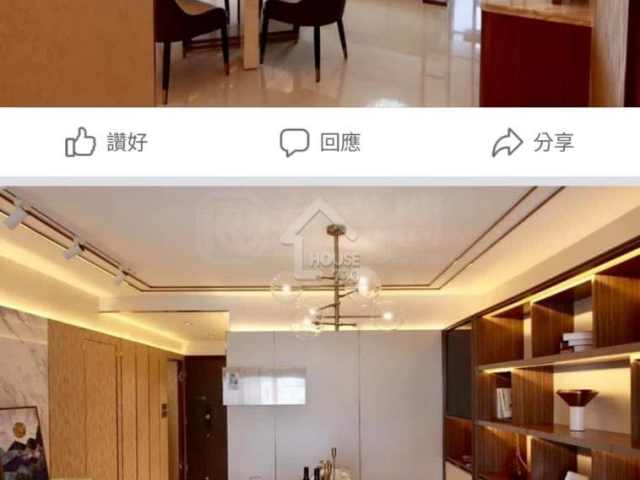 Sai Wan Ho GRAND PROMENADE Upper Floor House730-6459950
