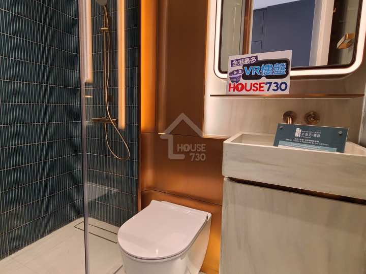 必嘉坊 ‧ 曦匯 示範單位 26樓E室 - House730