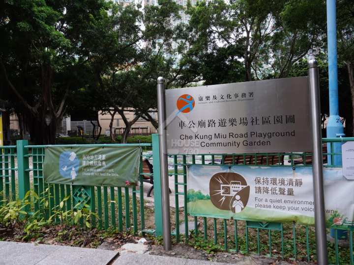 畢架‧金峰 附近環境 - House730
