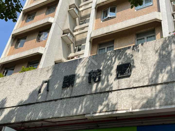 八號花園 物業外貌 - House730