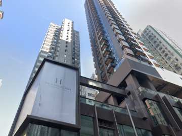 尚譽 - House730