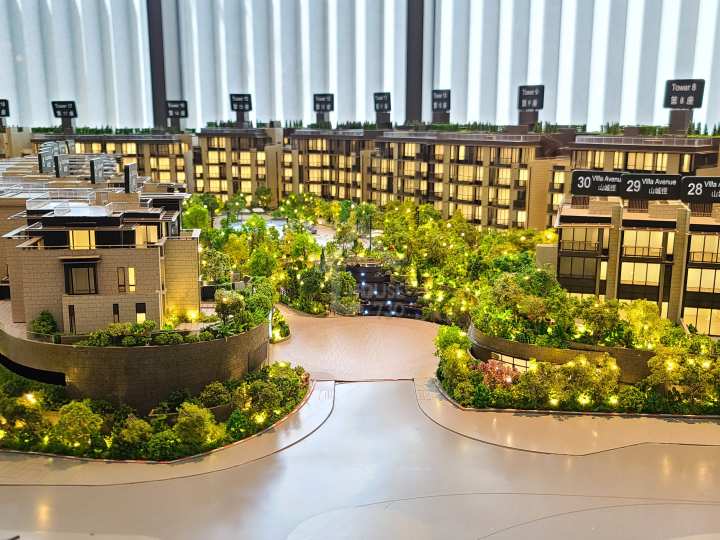 林海山城 售樓處 - House730