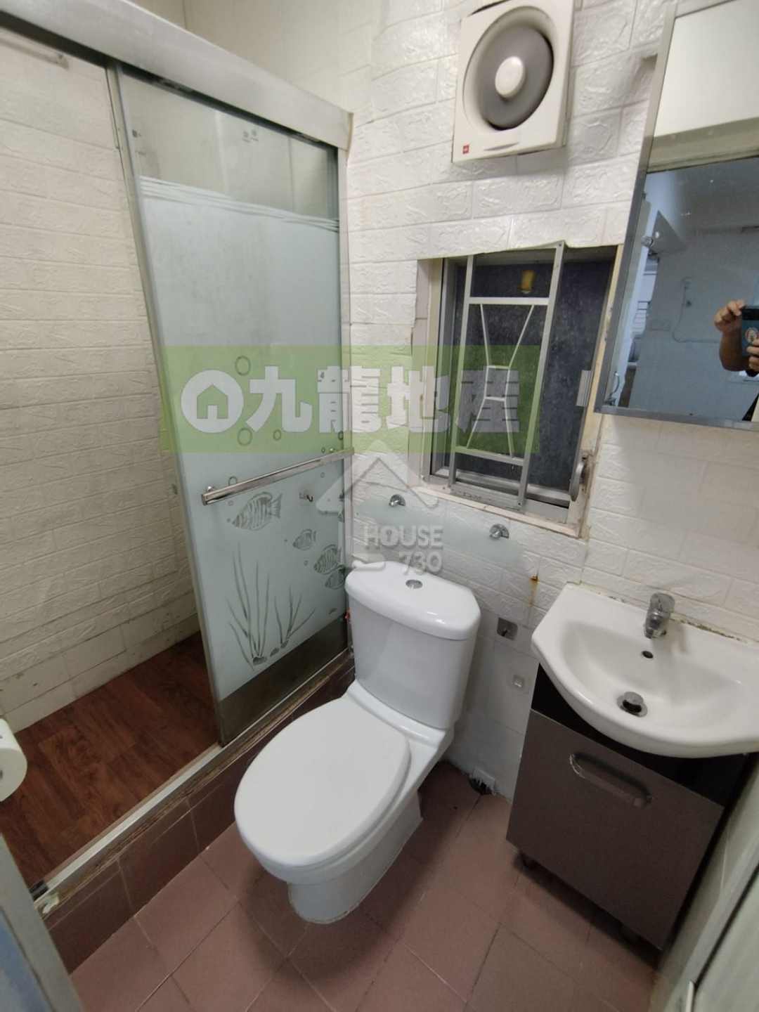 Sham Shui Po HAI TIN MANSION Middle Floor Washroom House730-6580209