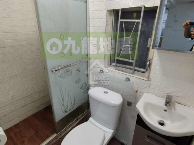 Sham Shui Po HAI TIN MANSION Middle Floor Washroom House730-6685498