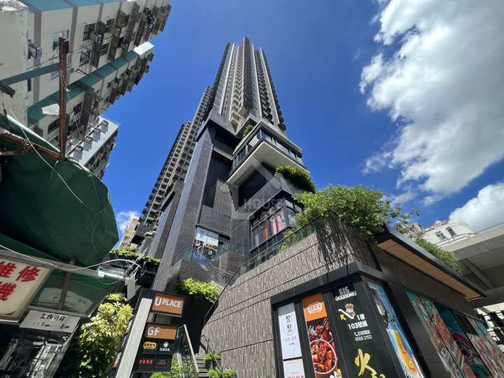瑧尚 物業外貌 - House730