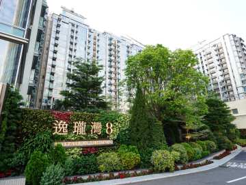 Mayfair By The Sea 8 - House730