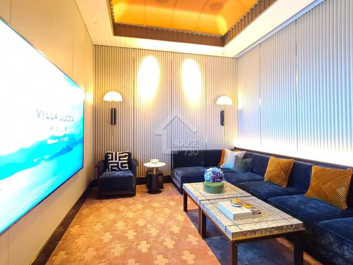 林海山城 項目現場 - House730