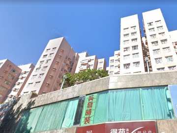 雅珊園 - House730