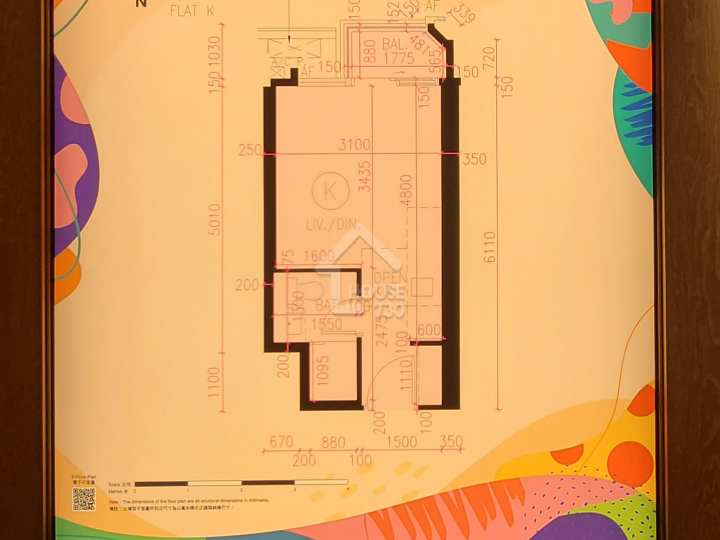 NOVO LAND 第1A期 示範單位 T2 18樓K室_開放式_無裝修 - House730