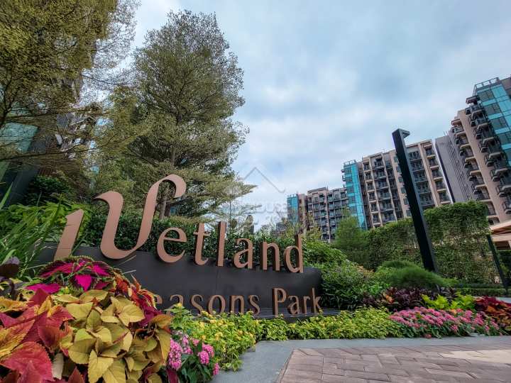 Wetland Seasons Park 物業外貌 - House730