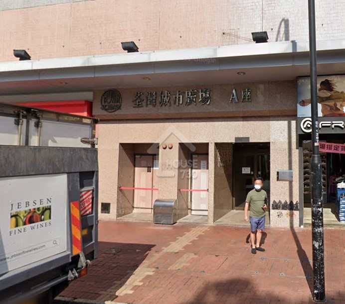 荃灣城市廣場 物業外貌 - House730
