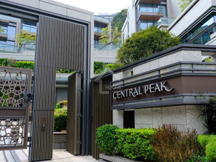 CENTRAL PEAK II 物業外貌 - House730