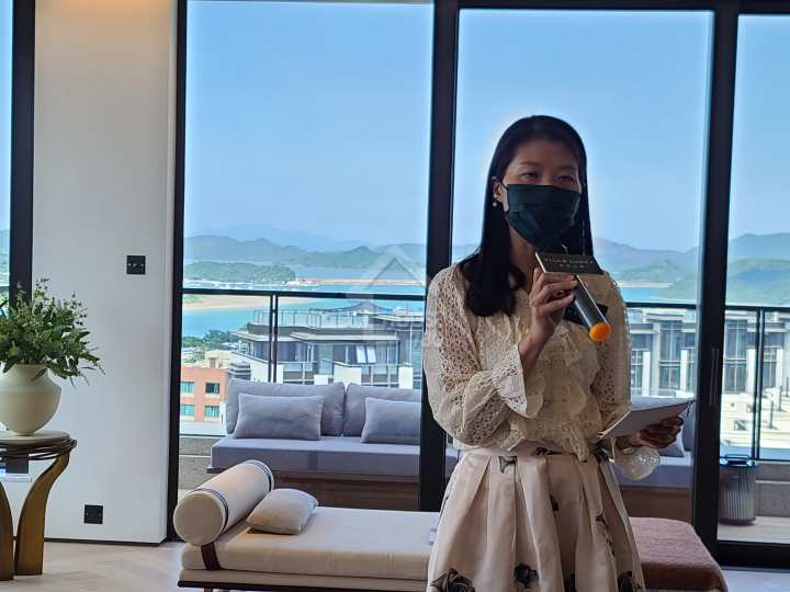 林海山城 記者會 - House730