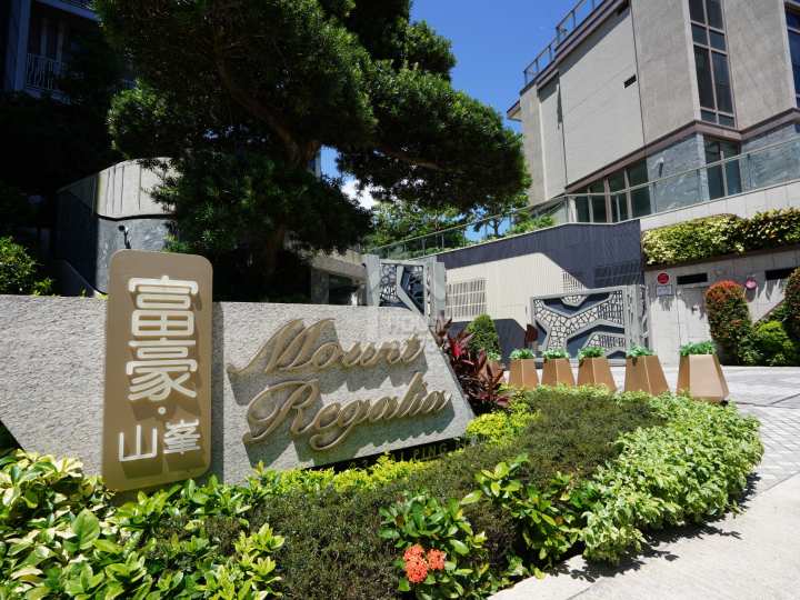 富豪.山峯 物業外貌 - House730