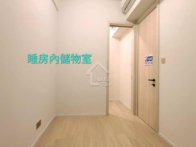 ONE INNOVALE 第1期 - Archway 示範單位 B座10樓2室 - House730