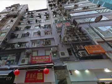 寶明大廈 - House730