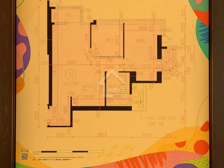 NOVO LAND 第1A期 示範單位 T2 28樓N室_2房_連傢俬 - House730