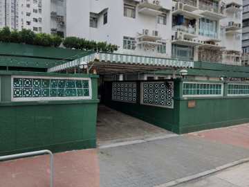 Oriental Gardens - House730