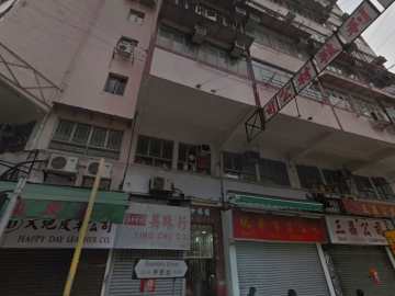 Kam Yuen Building - House730