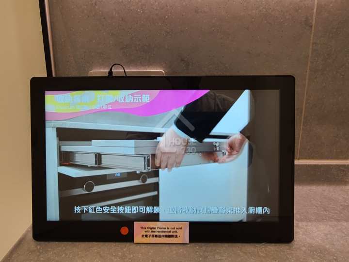 NOVO LAND 第1A期 示範單位 T2 18樓K室_開放式_無裝修 - House730