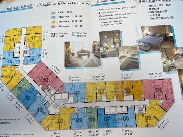 Wan Chai CONVENTION PLAZA APARTMENTS Upper Floor House730-6552016