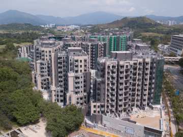 Wetland Seasons Park - House730