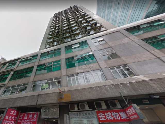 國賓大廈 物業外貌 - House730